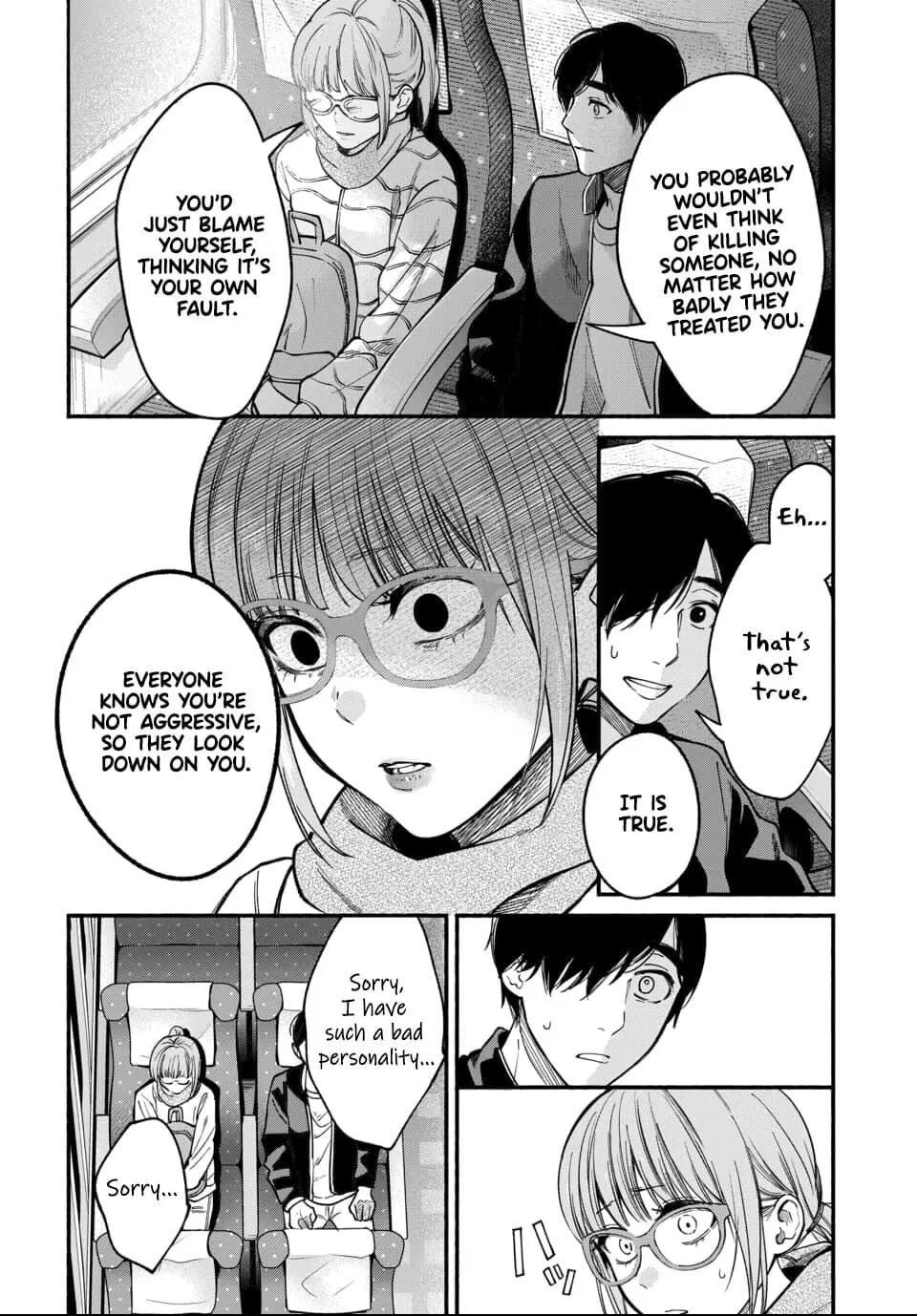 Parasite Of Loneliness Chapter 4000 Page 13